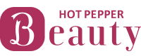 HOT PEPPER Beauty